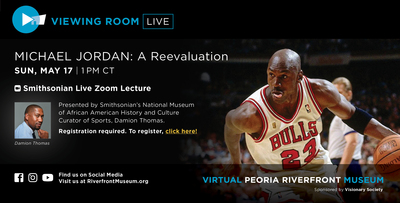 Vprm Viewing Room Mj3